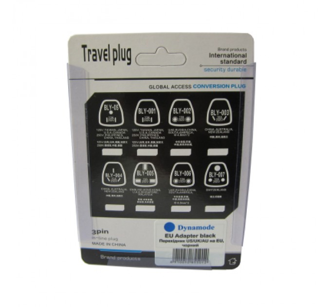 Dynamode Перехідник US/UK/AU to EU Dynamode (EU Adapter black)