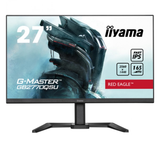 iiyama Монітор iiyama GB2770QSU-B5