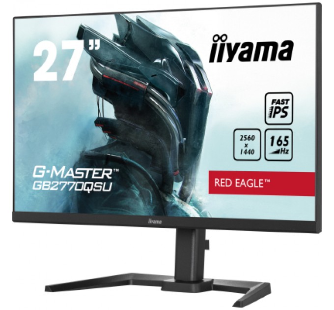 iiyama Монітор iiyama GB2770QSU-B5