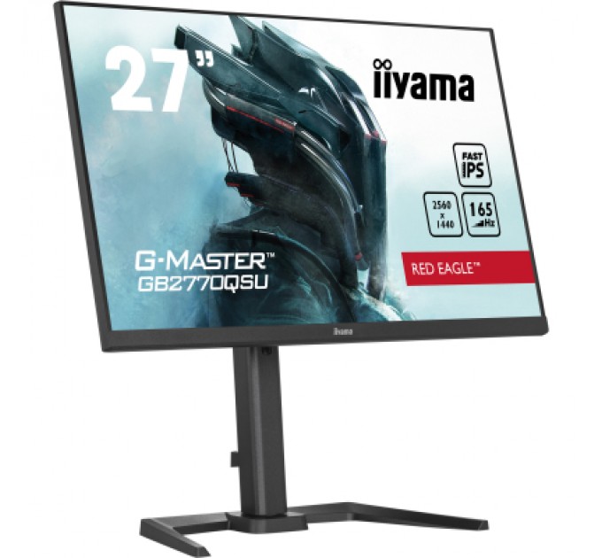 iiyama Монітор iiyama GB2770QSU-B5