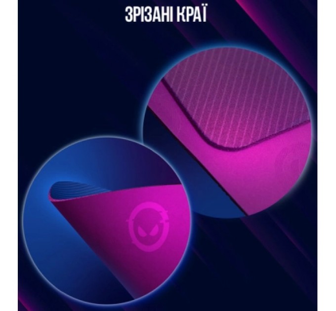 Lorgar Килимок для мишки Lorgar Main 133 M Purple (LRG-GMP133)