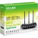 TP-Link Маршрутизатор TP-Link Archer C2 (Archer C2_)