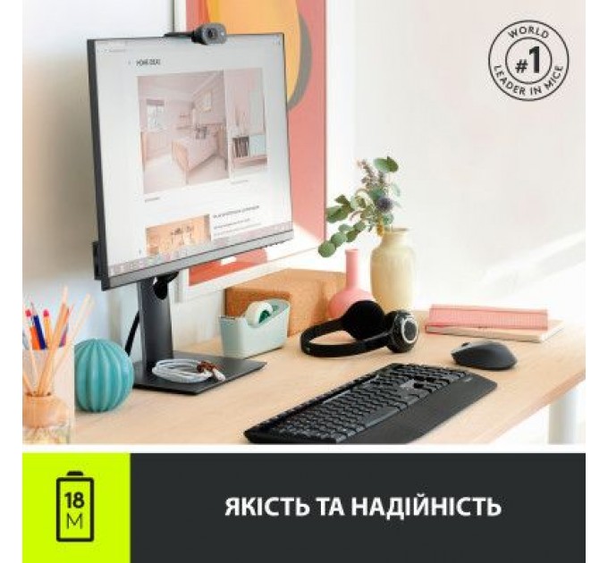 AHK Вал магнітний HP LJ 1010/1015 AHK (450120/2500182)