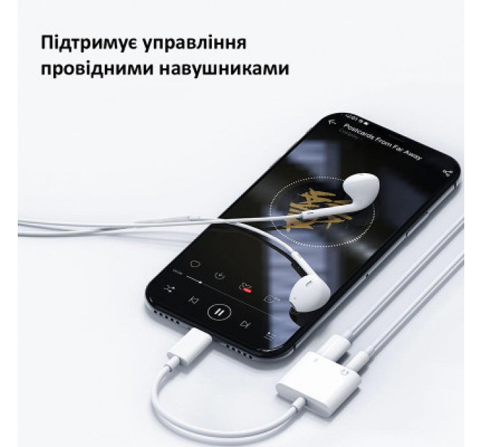 Orico Перехідник Lightning to 3.5mm/Lightning 2LT-WH-BP Orico (CA912797)
