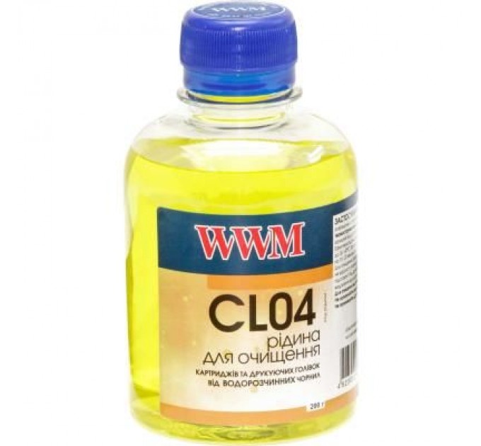 WWM Рідина для очистки WWM for water-soluble /200г (CL04)