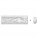 HP Комплект HP 230 Wireless UA White (3L1F0AA)