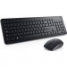 Dell Комплект Dell KM3322W Wireless UA Black (580-AKGK)