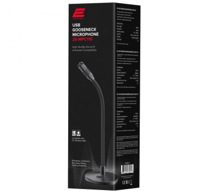 2E Мікрофон 2E MPC110 USB (2E-MPC110)