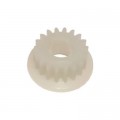 AHK Шестерня Kyocera FS1028/1100/1320 18T аналог 302HS25070/302HS25071 AHK (3206117)
