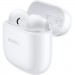 Huawei Навушники Huawei Freebuds SE 2 Ceramic White (55036939)