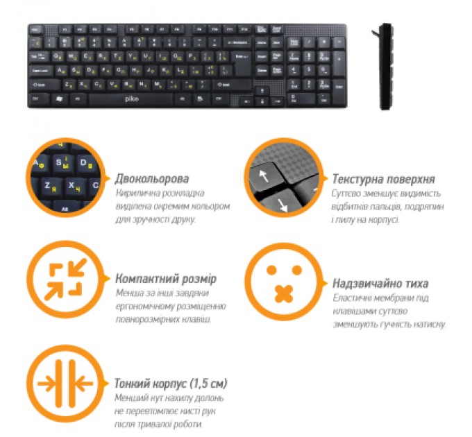 Piko Клавіатура Piko KB-005 USB Black (1283126472459)