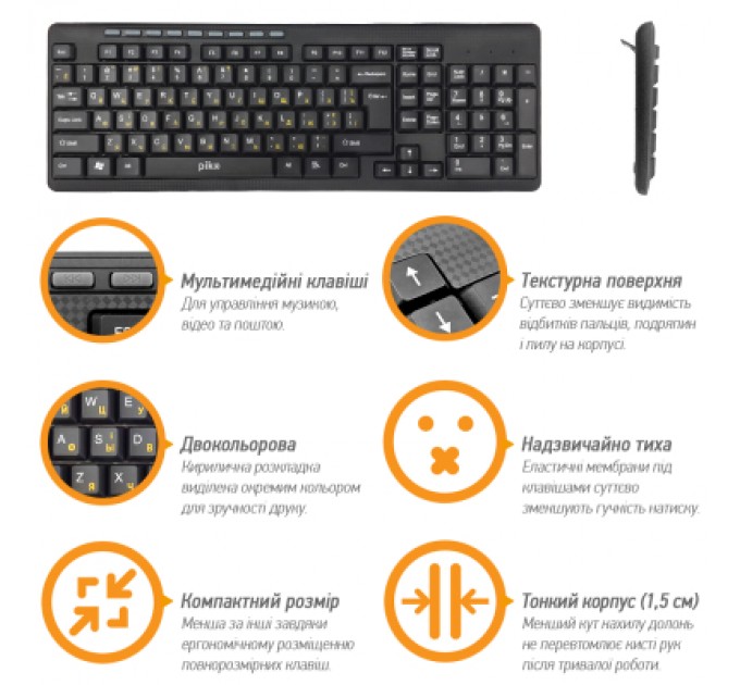 Piko Клавіатура Piko KB-108 USB Black (1283126467103)