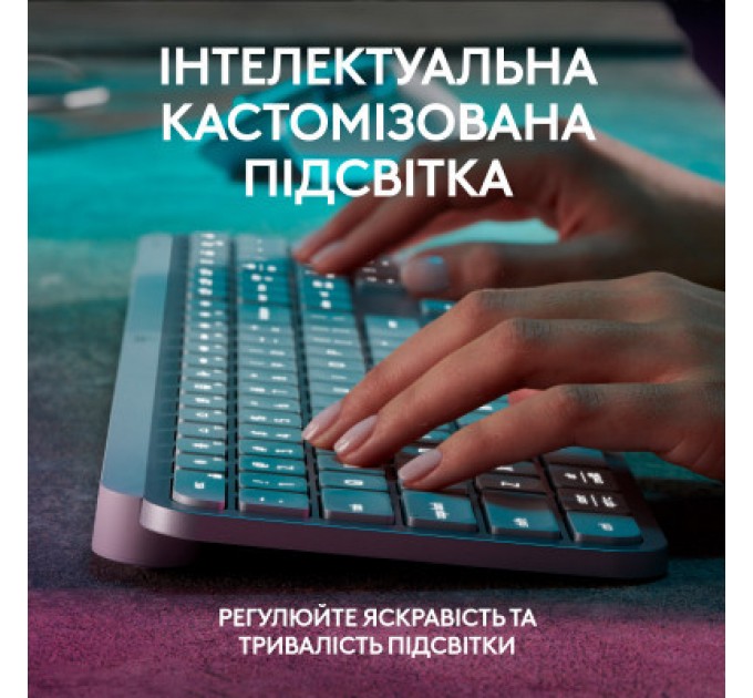 Logitech Клавіатура Logitech MX Keys S Wireless UA Pale Grey (920-011588)