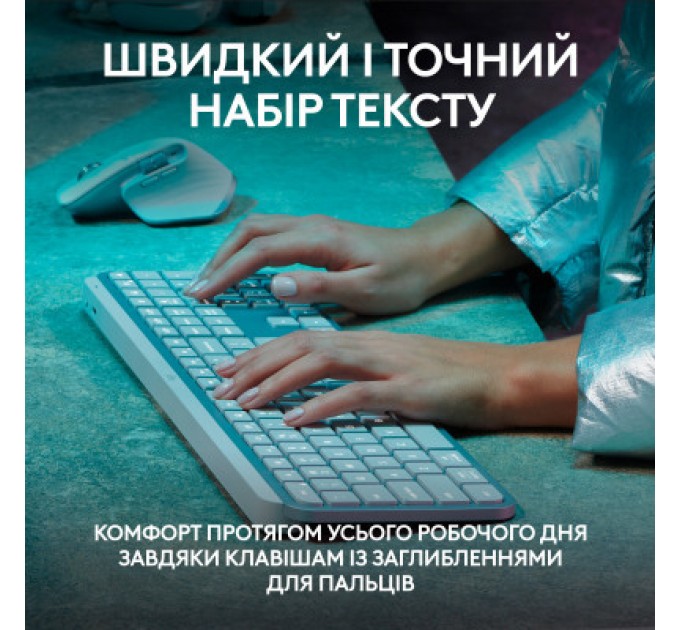 Logitech Клавіатура Logitech MX Keys S Wireless UA Pale Grey (920-011588)