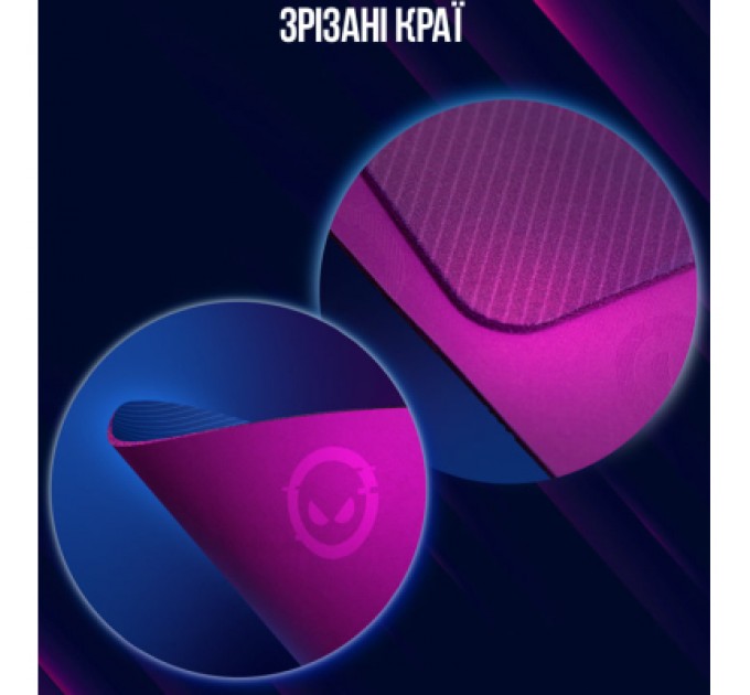 Lorgar Килимок для мишки Lorgar Main 135 Purple (LRG-GMP135)