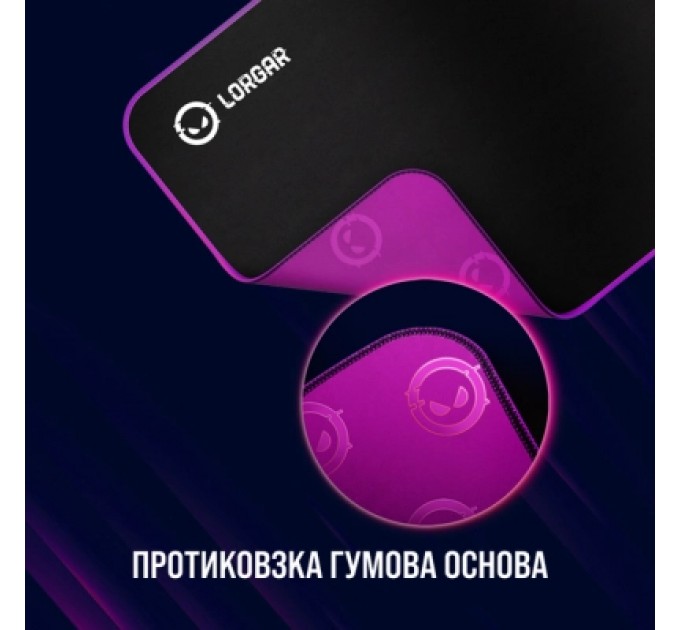 Lorgar Килимок для мишки Lorgar Main 315 Black/Purple (LRG-GMP315)