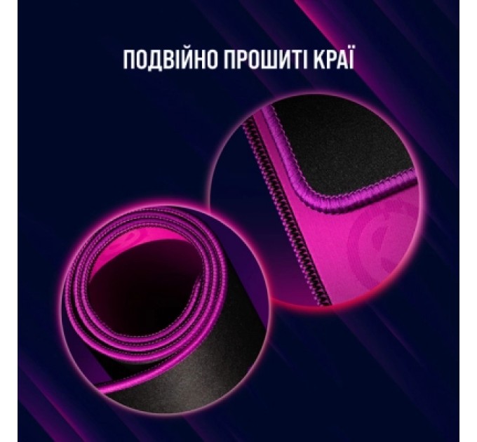 Lorgar Килимок для мишки Lorgar Main 315 Black/Purple (LRG-GMP315)