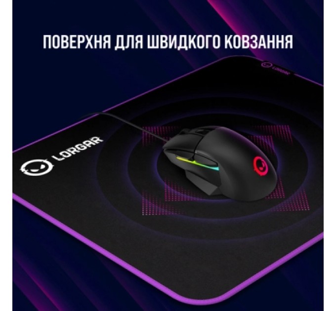 Lorgar Килимок для мишки Lorgar Main 319 Black/Purple (LRG-GMP319)