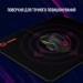 Lorgar Килимок для мишки Lorgar Main 323 Black/Red (LRG-GMP323)