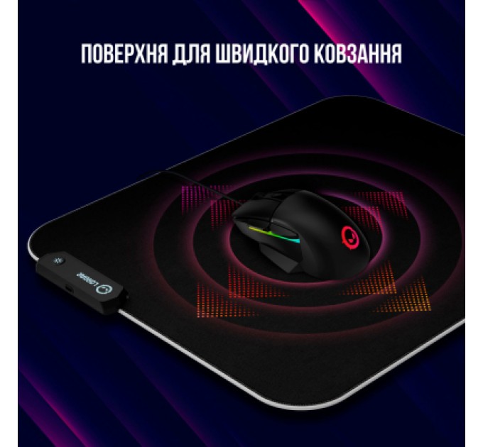 Lorgar Килимок для мишки Lorgar Steller 913 RGB USB Black (LRG-GMP913)