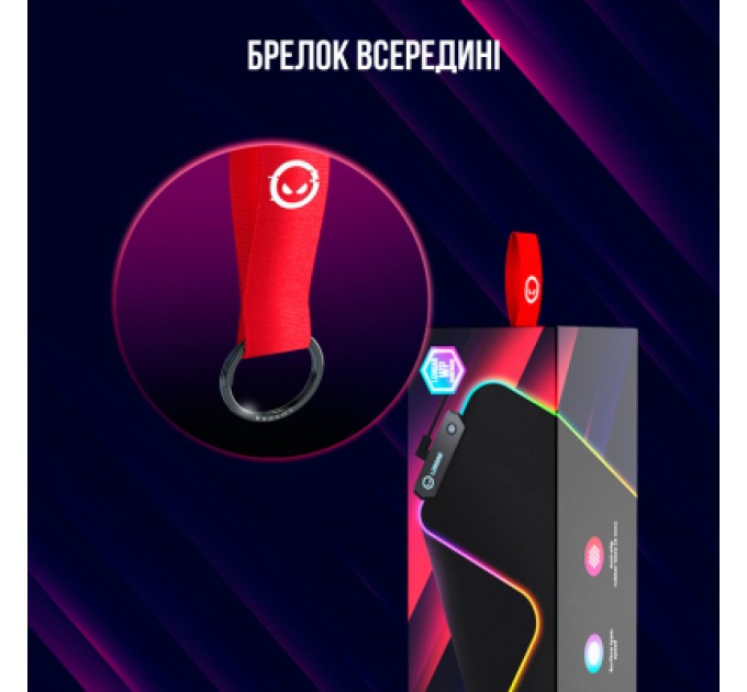 Lorgar Килимок для мишки Lorgar Steller 919 RGB USB Black (LRG-GMP919)