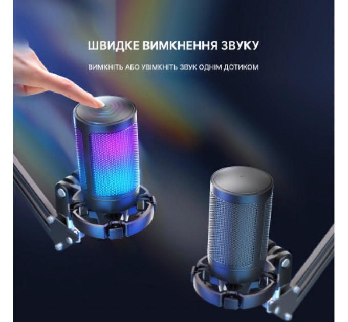 Fifine Мікрофон Fifine A6T