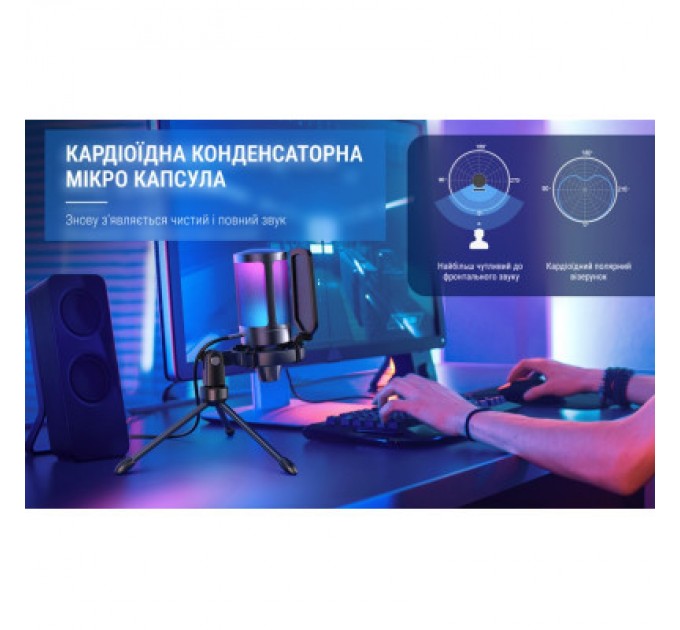 Fifine Мікрофон Fifine A6VW