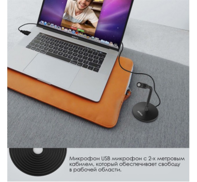 Fifine Мікрофон Fifine K050