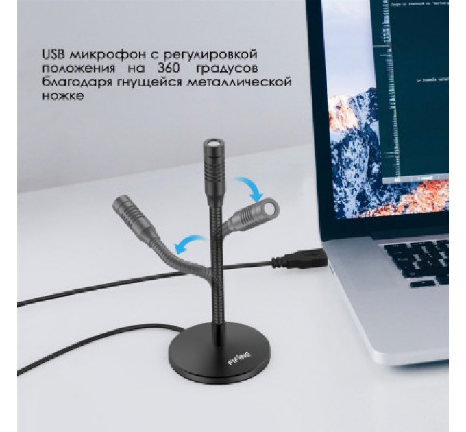 Fifine Мікрофон Fifine K050