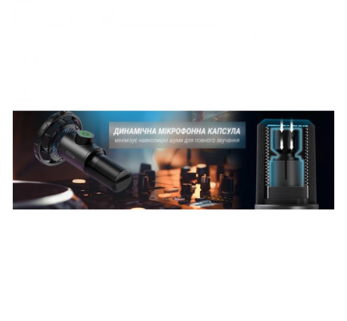 Fifine Мікрофон Fifine K658