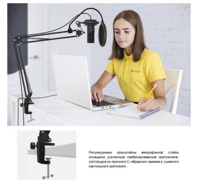 Fifine Мікрофон Fifine T669