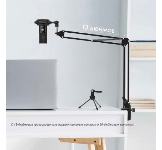 Fifine Мікрофон Fifine T669