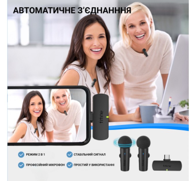 Fifine Мікрофон Fifine M8 Wireless (M8)