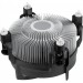 Arctic Кулер до процесора Arctic Alpine 17 (ACALP00040A)