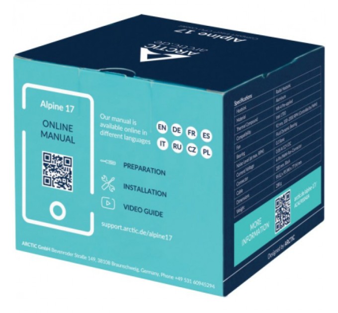 Arctic Кулер до процесора Arctic Alpine 17 (ACALP00040A)