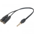 Defender Перехідник Jack 3.5mm M 4pin to 2 Jack 3.5mm F (Audio+MIC) Headset Jack Defender (63012)