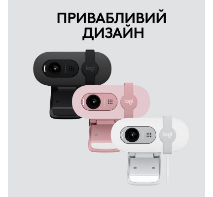 Logitech Веб-камера Logitech Brio 100 Full HD Graphite (960-001585)