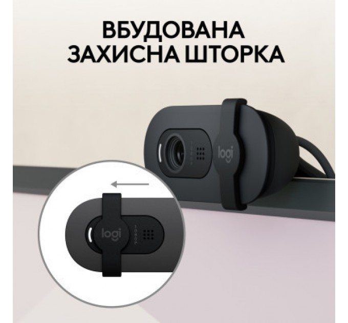 Logitech Веб-камера Logitech Brio 100 Full HD Graphite (960-001585)