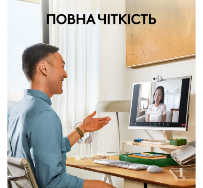 Logitech Веб-камера Logitech Brio 100 Full HD Off-White (960-001617)