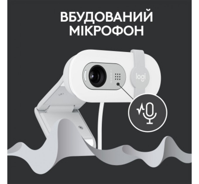Logitech Веб-камера Logitech Brio 100 Full HD Off-White (960-001617)