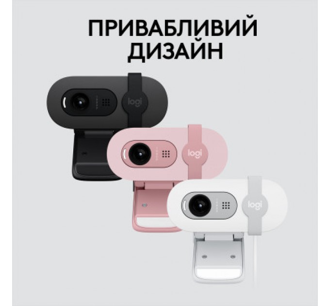Logitech Веб-камера Logitech Brio 100 Full HD Off-White (960-001617)