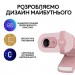 Logitech Веб-камера Logitech Brio 100 Full HD Rose (960-001623)