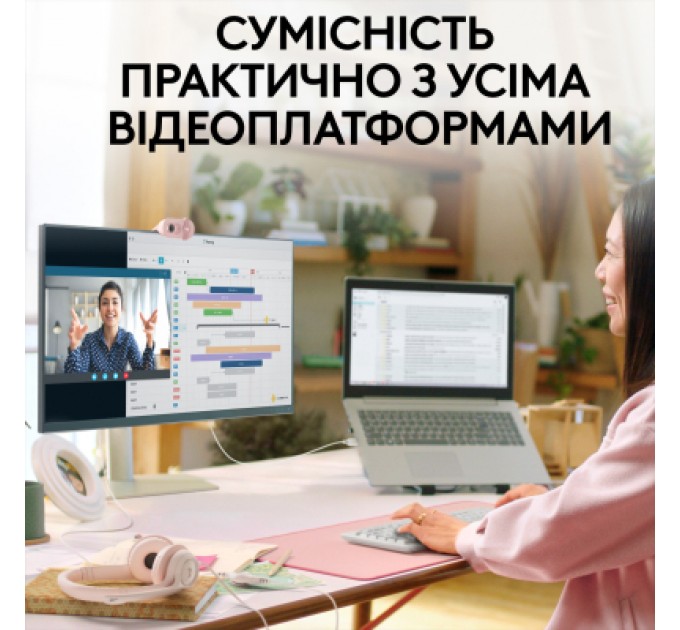 Logitech Веб-камера Logitech Brio 100 Full HD Rose (960-001623)