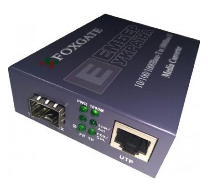 FoxGate Медіаконвертер FoxGate 10/100/1000Base-T RJ45 to 1000Base-SX/LX SFP slot (EC-SFP1000-FE/GE)