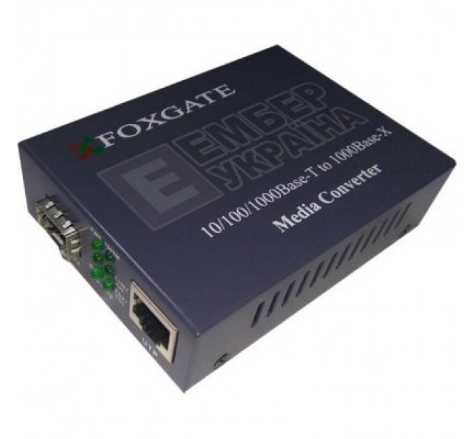 FoxGate Медіаконвертер FoxGate 10/100/1000Base-T RJ45 to 1000Base-SX/LX SFP slot (EC-SFP1000-FE/GE)
