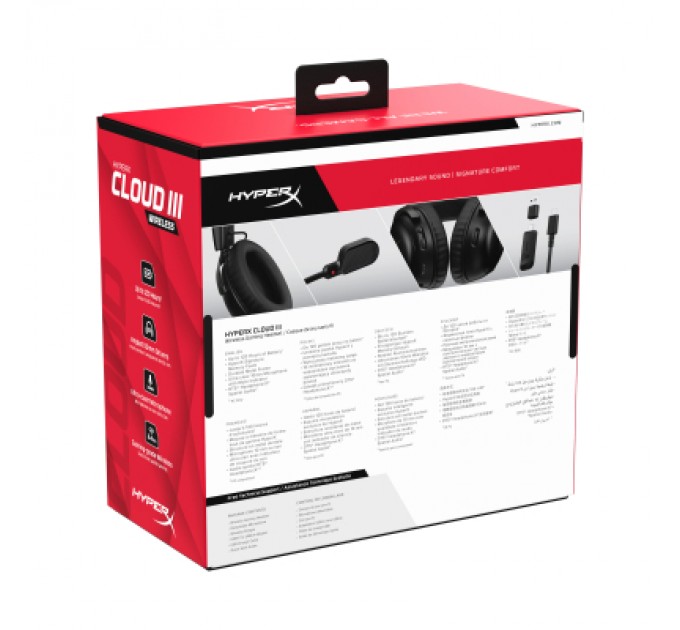 HyperX Навушники HyperX Cloud III Wireless Black (77Z45AA)