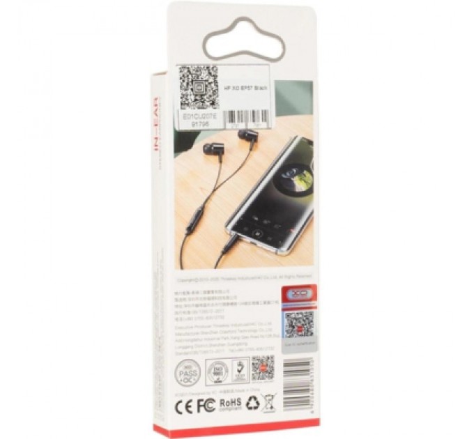 XO Навушники XO EP57 Black (XO-EP57-BK)