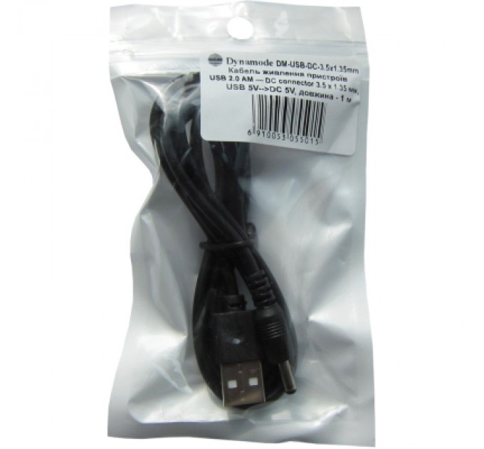Dynamode Кабель живлення USB 2.0 AM to DC 3.5 х 1.35 mm 1.0m USB 5V to DC 5V Dynamode (DM-USB-DC-3.5x1.35mm)