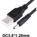 Dynamode Кабель живлення USB 2.0 AM to DC 3.5 х 1.35 mm 1.0m USB 5V to DC 5V Dynamode (DM-USB-DC-3.5x1.35mm)
