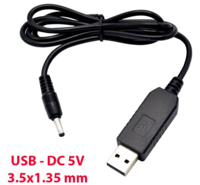 Dynamode Кабель живлення USB 2.0 AM to DC 3.5 х 1.35 mm 1.0m USB 5V to DC 5V Dynamode (DM-USB-DC-3.5x1.35mm)